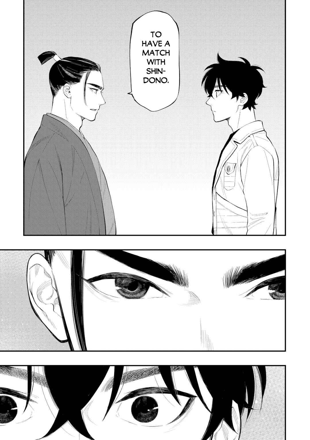Page 10 Chapter 110 The New Gate