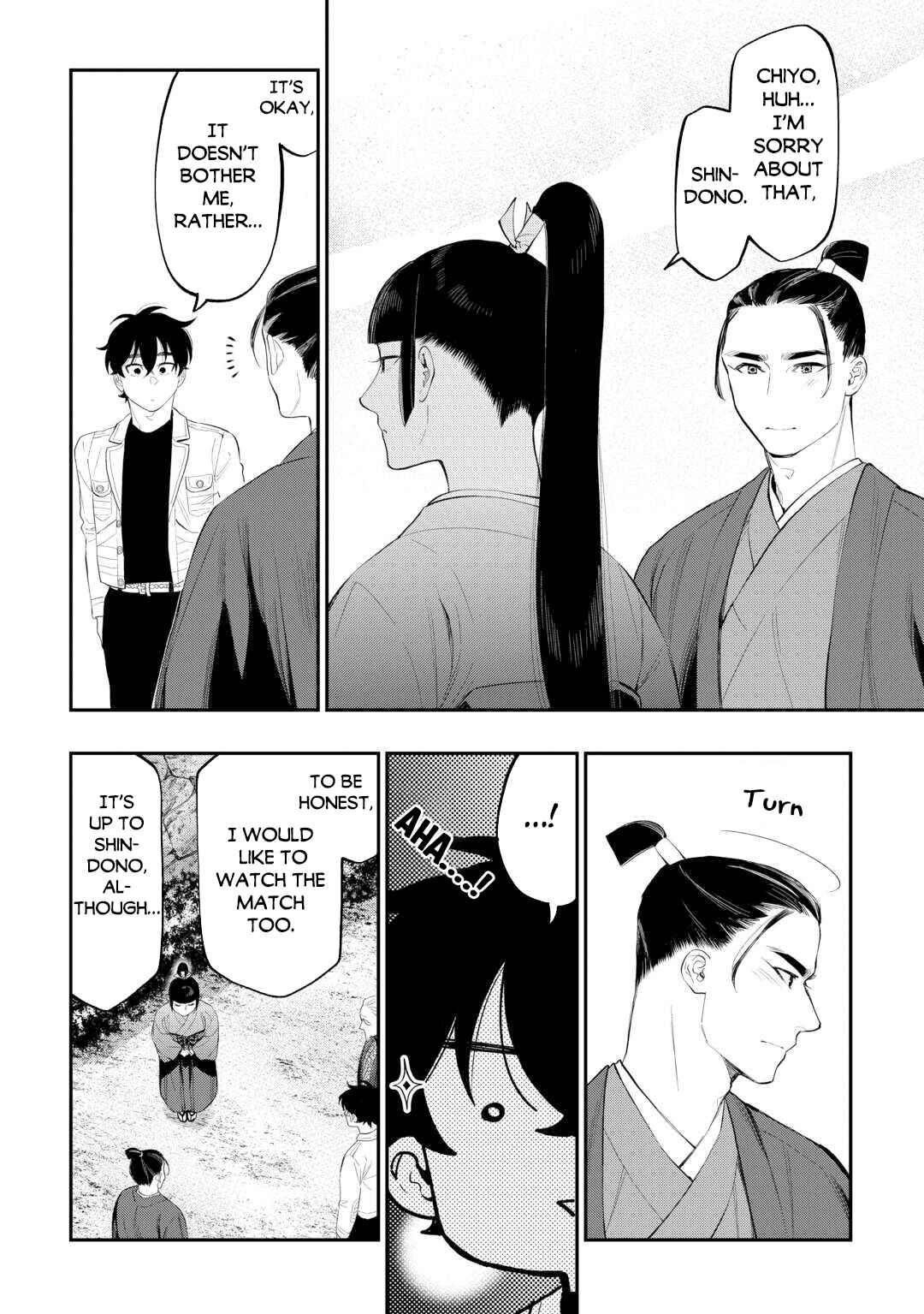 Page 13 Chapter 110 The New Gate