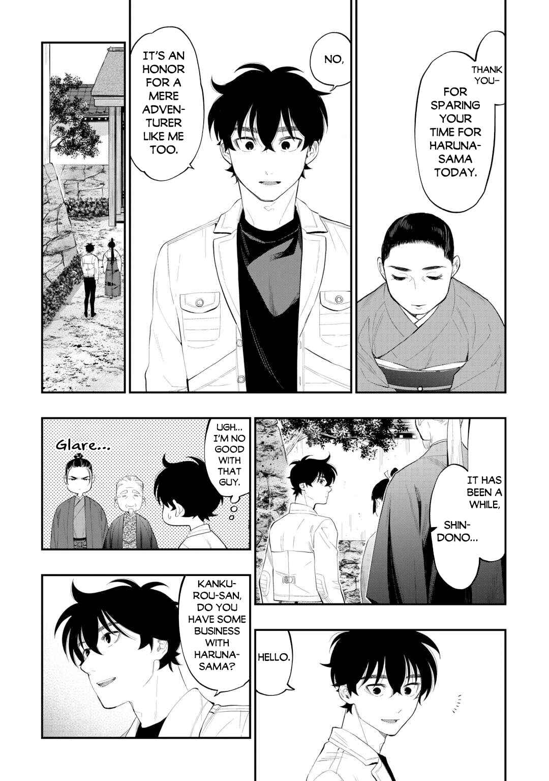 Page 8 Chapter 110 The New Gate