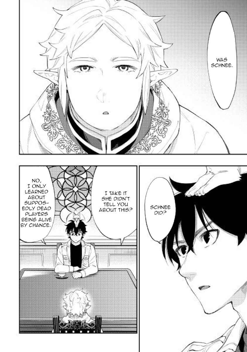 Page 18 Chapter 48 The New Gate
