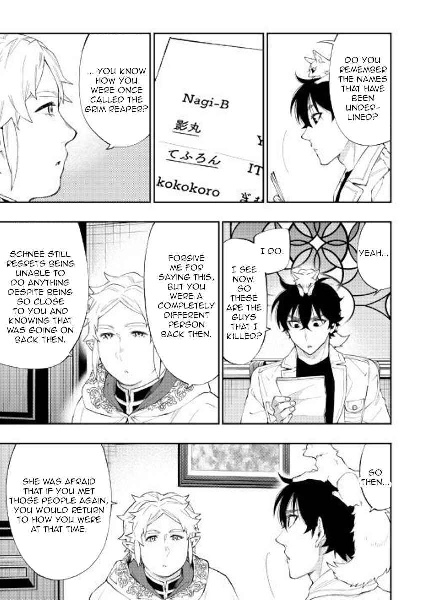 Page 21 Chapter 48 The New Gate
