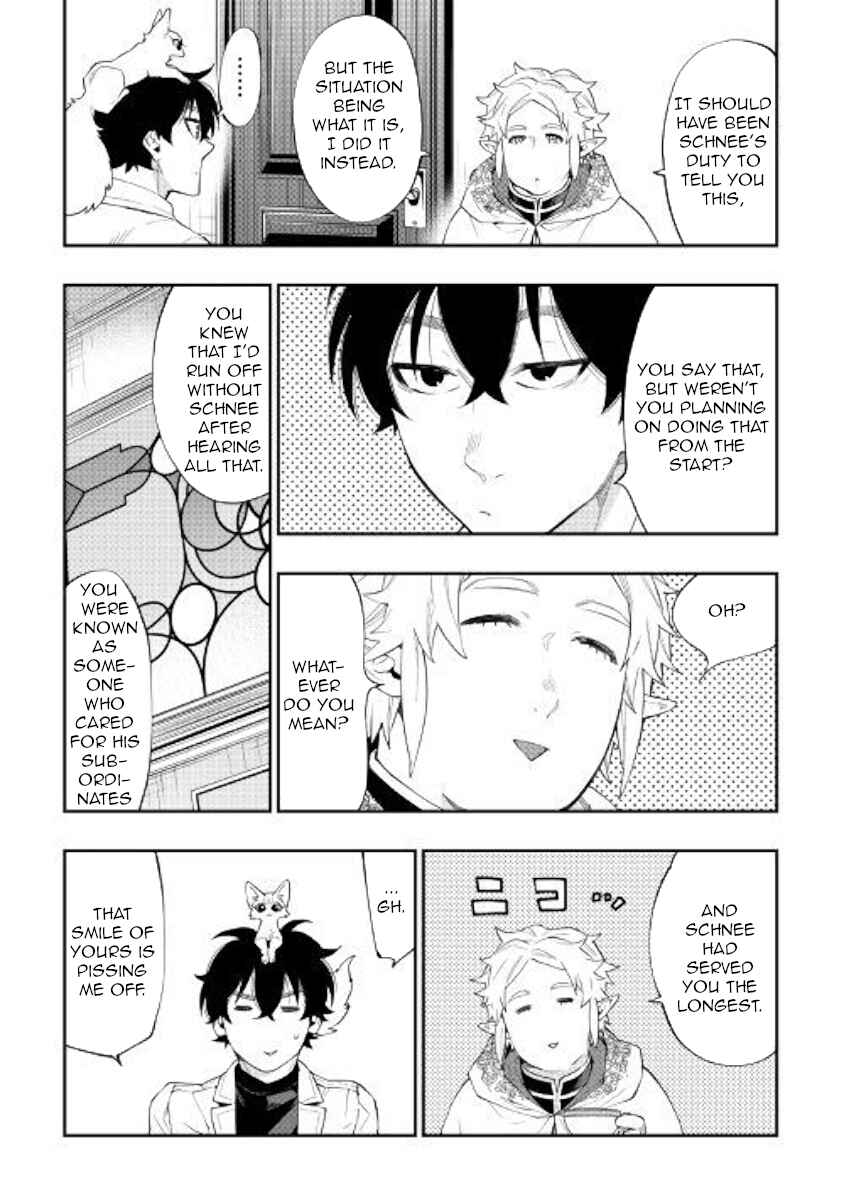 Page 23 Chapter 48 The New Gate