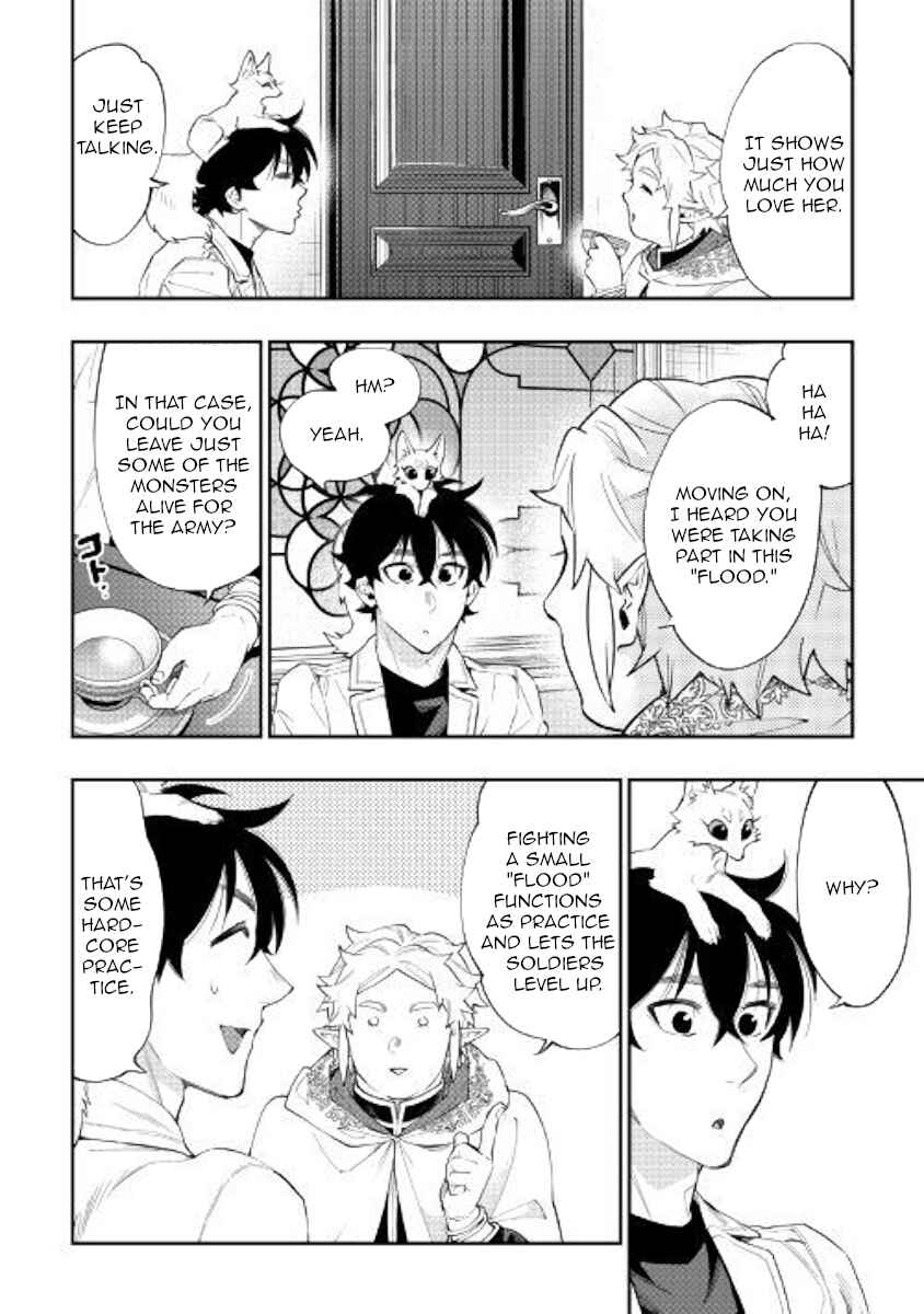 Page 24 Chapter 48 The New Gate