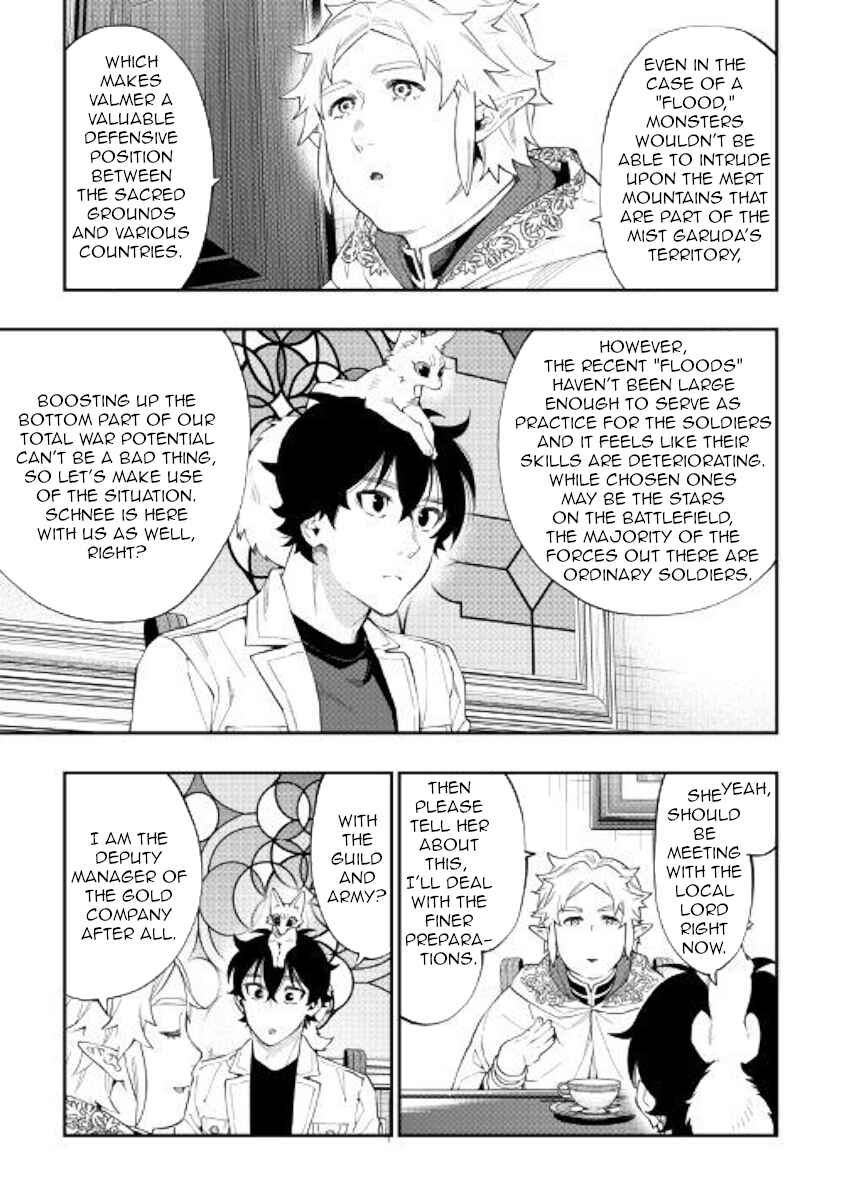 Page 25 Chapter 48 The New Gate
