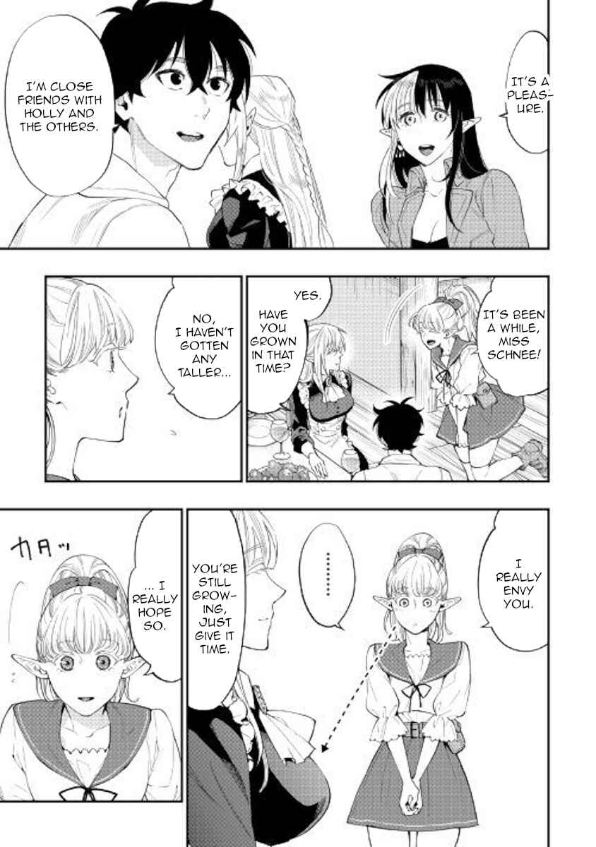 Page 3 Chapter 48 The New Gate