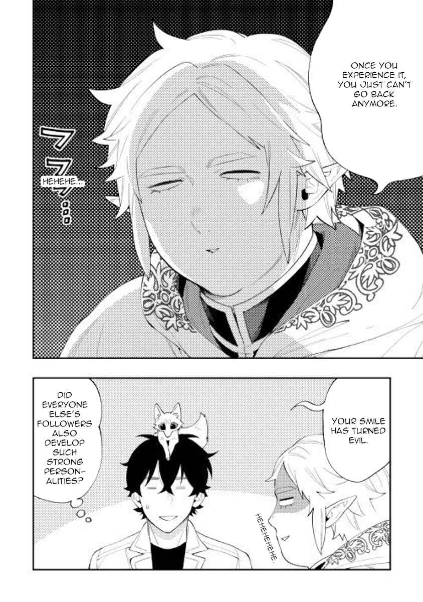 Page 30 Chapter 48 The New Gate