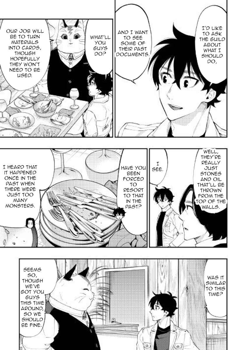 Page 5 Chapter 48 The New Gate