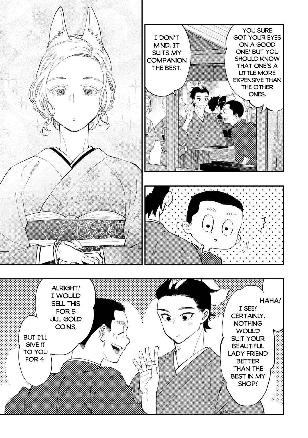 Page 10 Chapter 114 The New Gate