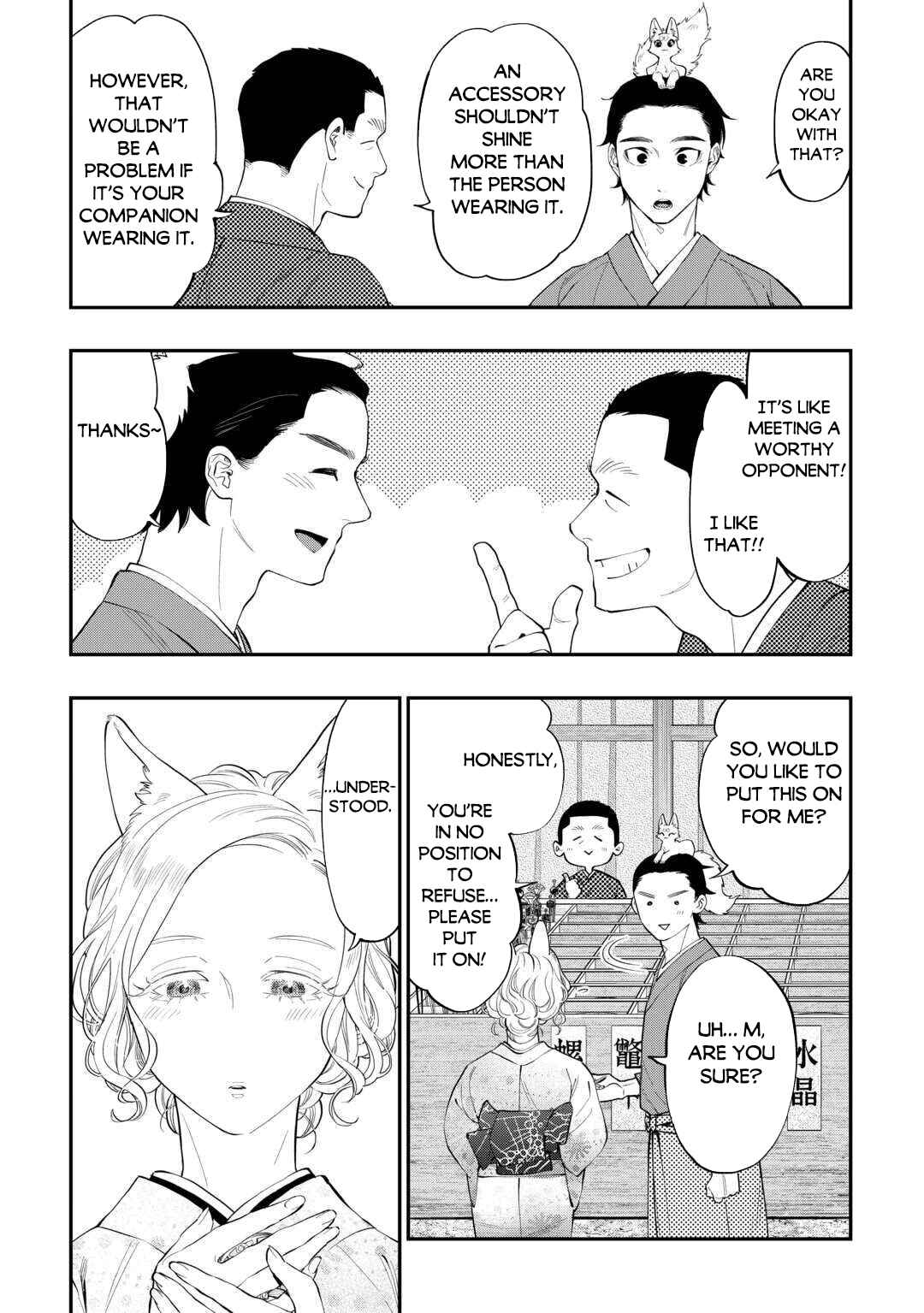 Page 11 Chapter 114 The New Gate