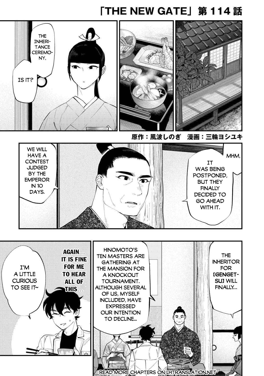 Page 2 Chapter 114 The New Gate