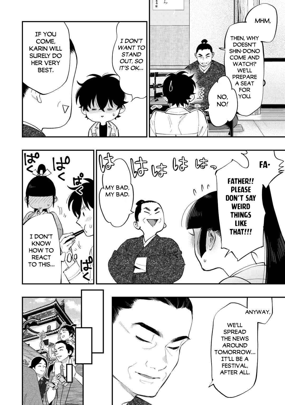 Page 3 Chapter 114 The New Gate