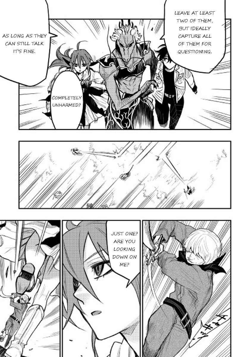 Page 13 Chapter 24 The New Gate