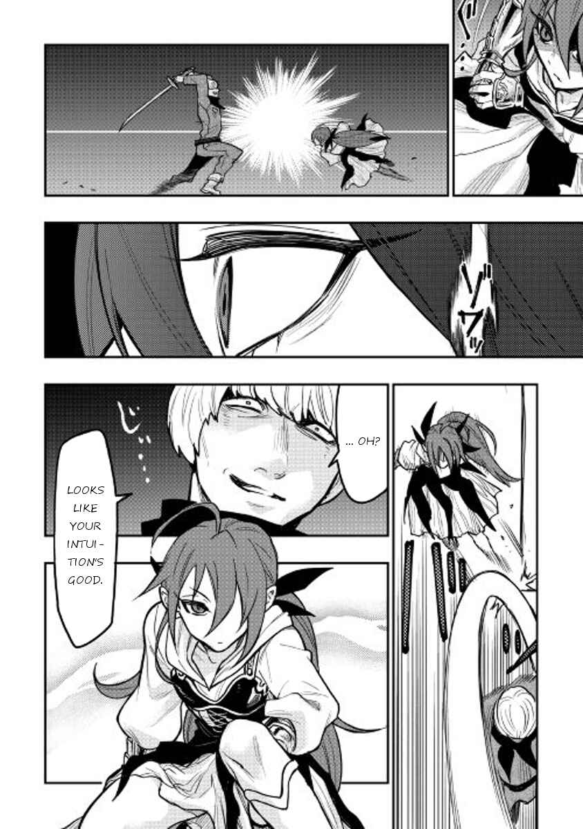 Page 14 Chapter 24 The New Gate