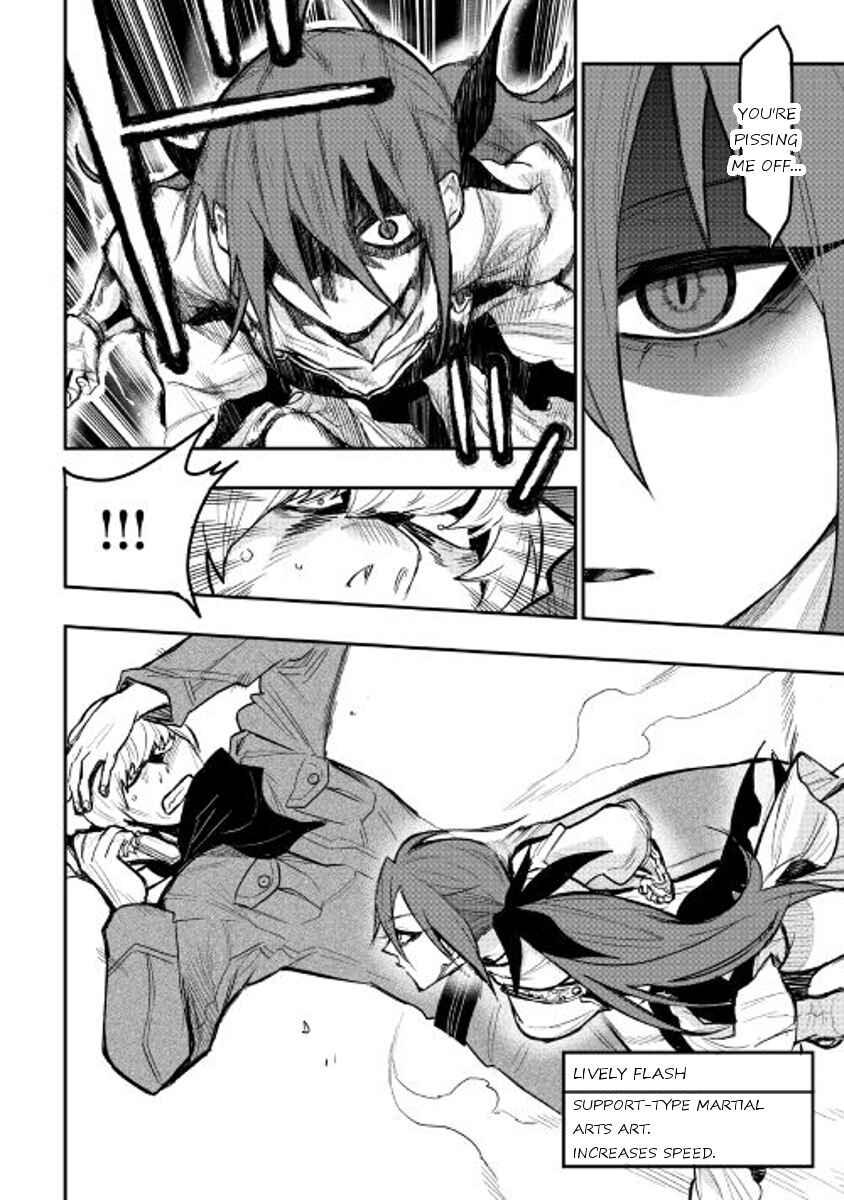 Page 16 Chapter 24 The New Gate