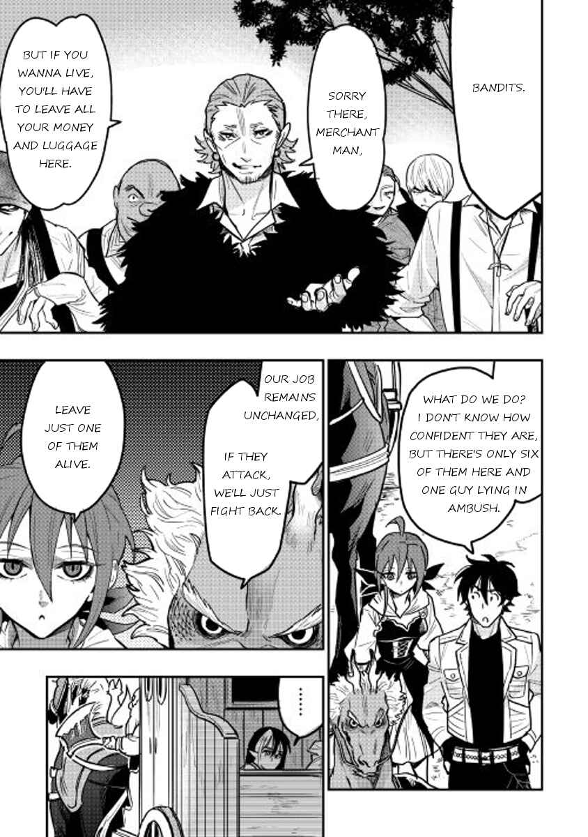 Page 5 Chapter 24 The New Gate