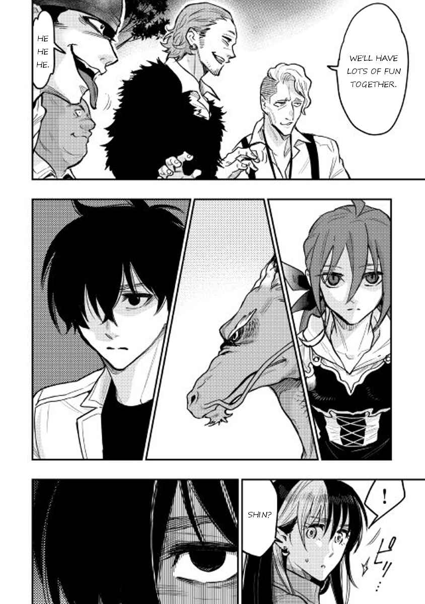Page 8 Chapter 24 The New Gate