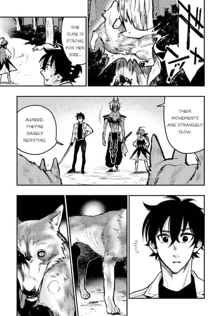 Page 15 Chapter 23 The New Gate
