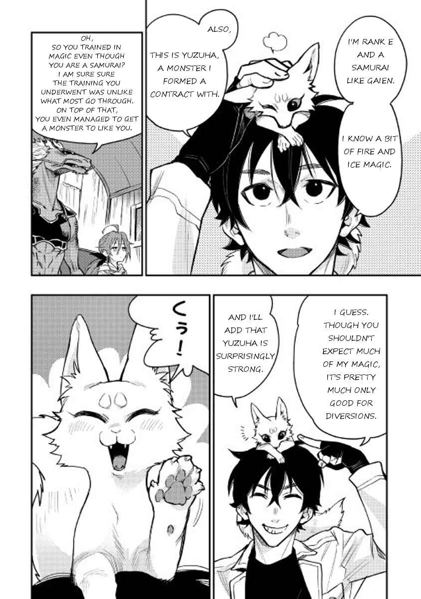 Page 2 Chapter 23 The New Gate