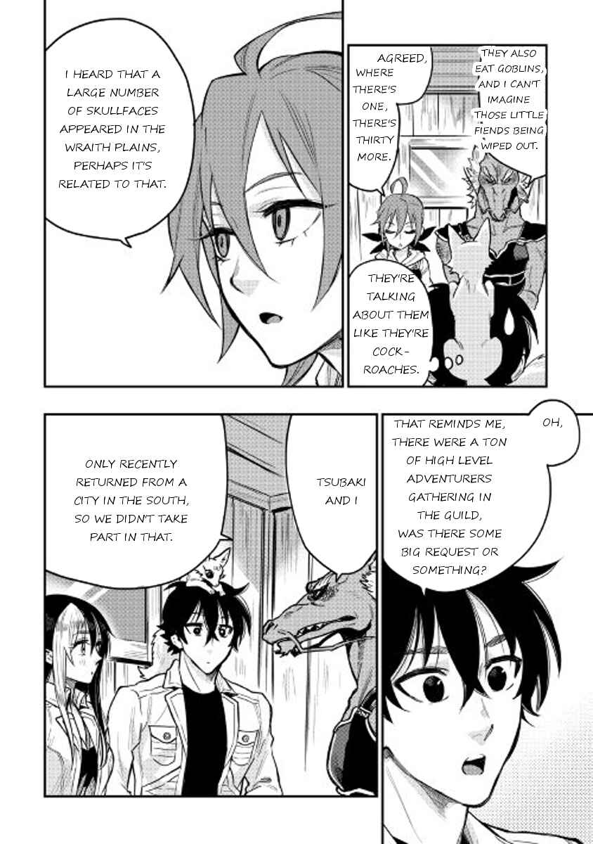 Page 27 Chapter 23 The New Gate