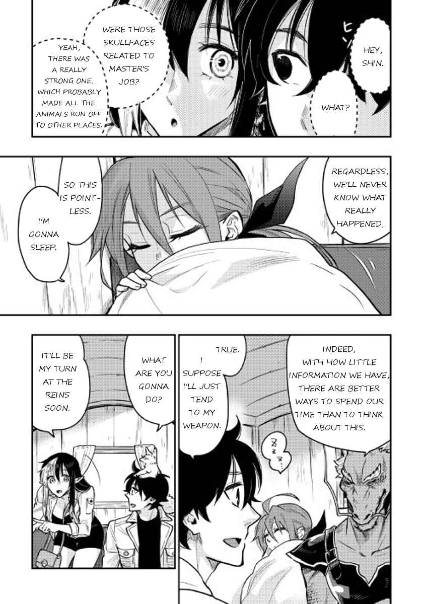 Page 28 Chapter 23 The New Gate