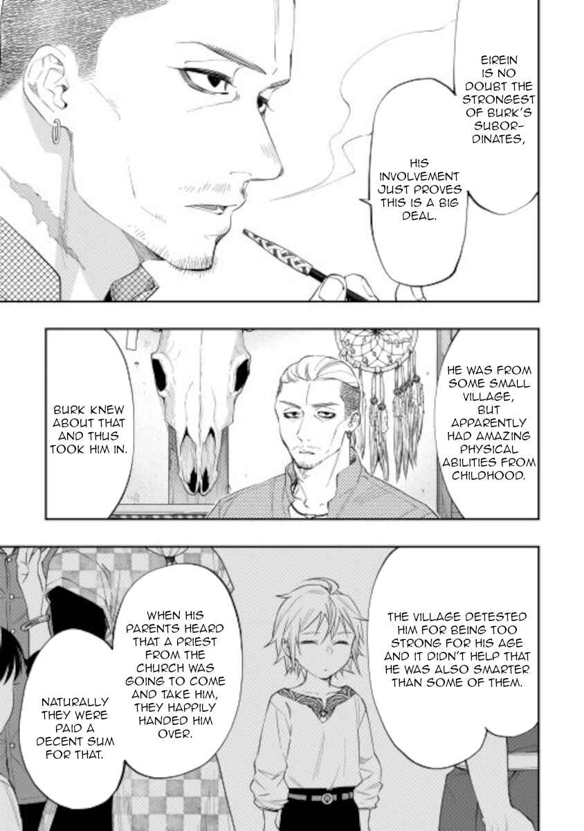 Page 5 Chapter 72 The New Gate