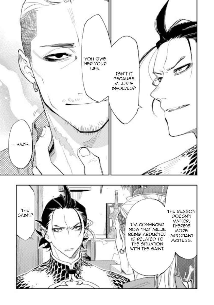 Page 9 Chapter 72 The New Gate