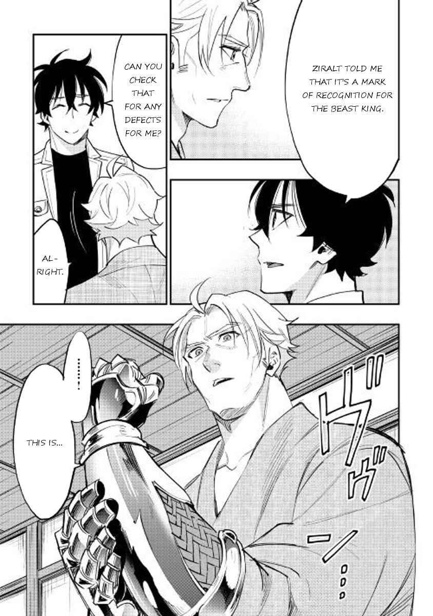 Page 13 Chapter 36 The New Gate