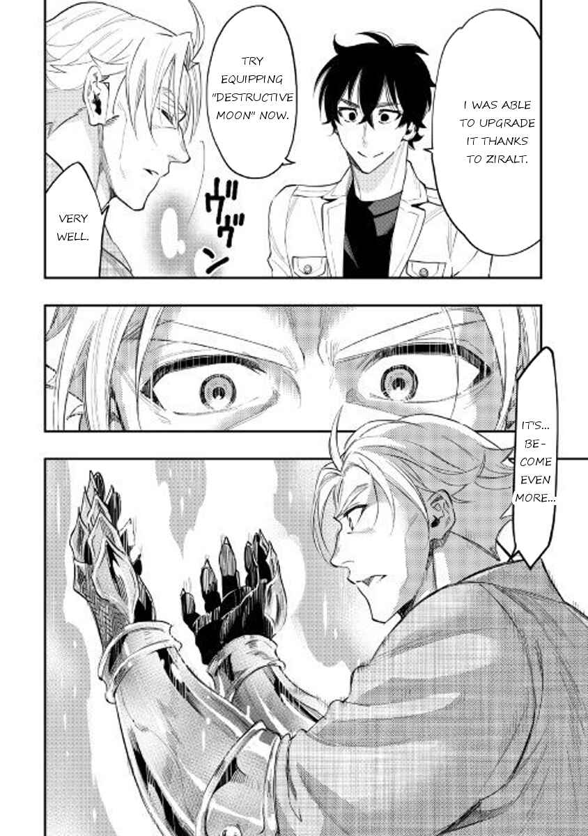 Page 14 Chapter 36 The New Gate
