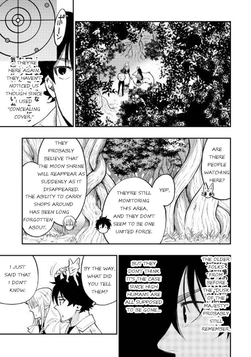 Page 19 Chapter 36 The New Gate