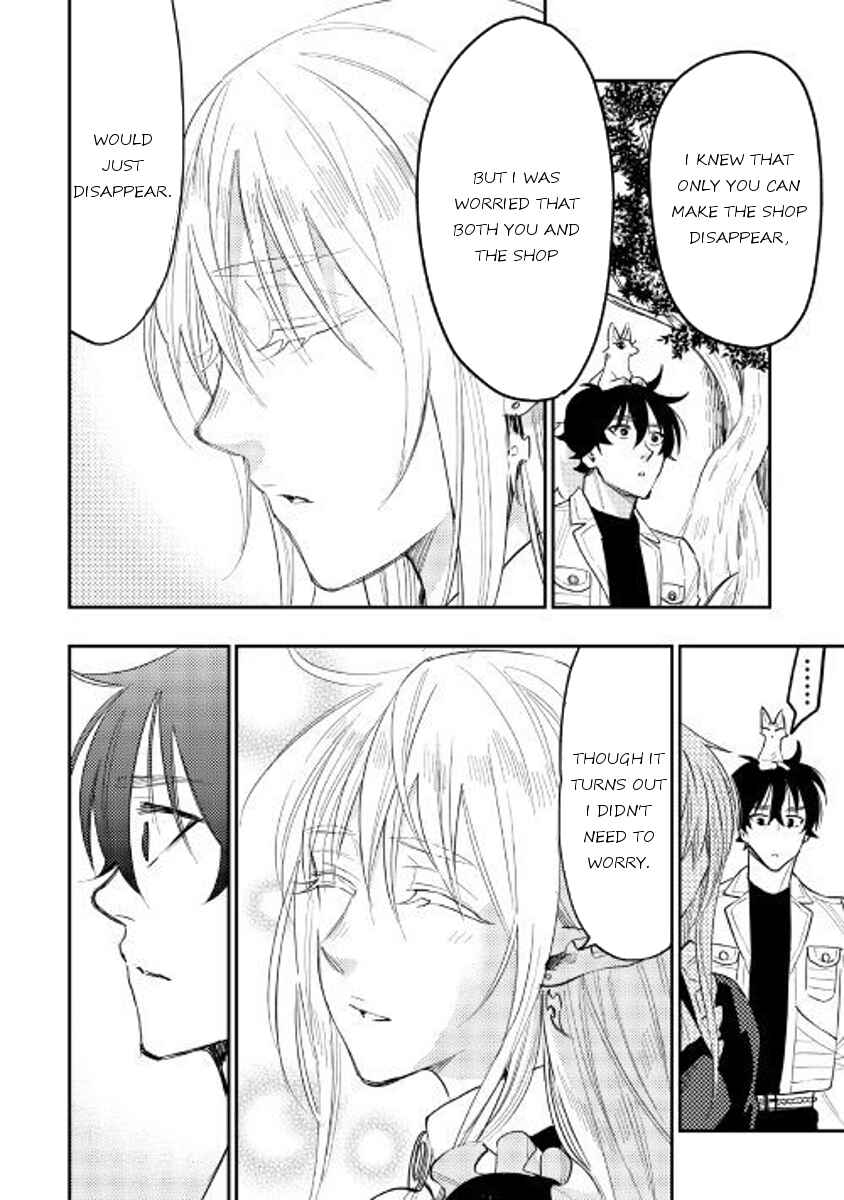 Page 20 Chapter 36 The New Gate