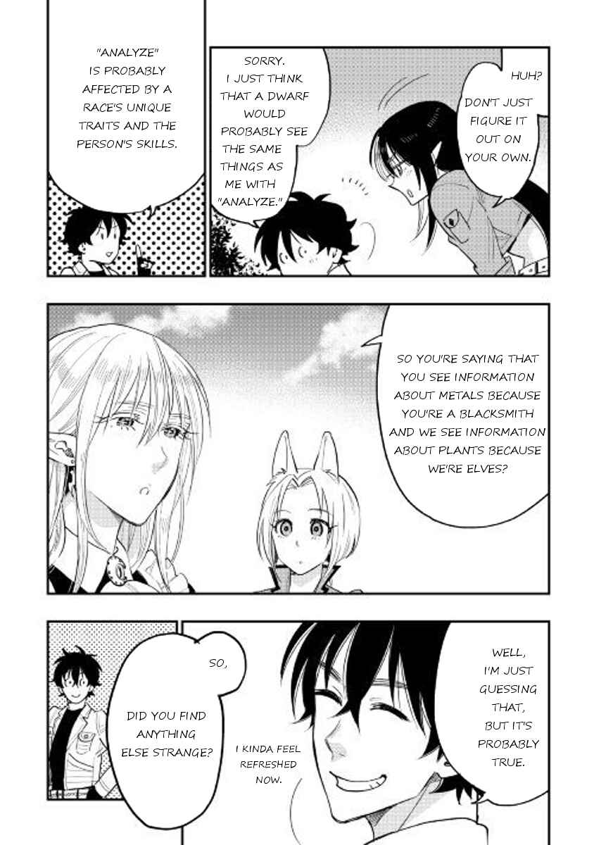 Page 4 Chapter 36 The New Gate