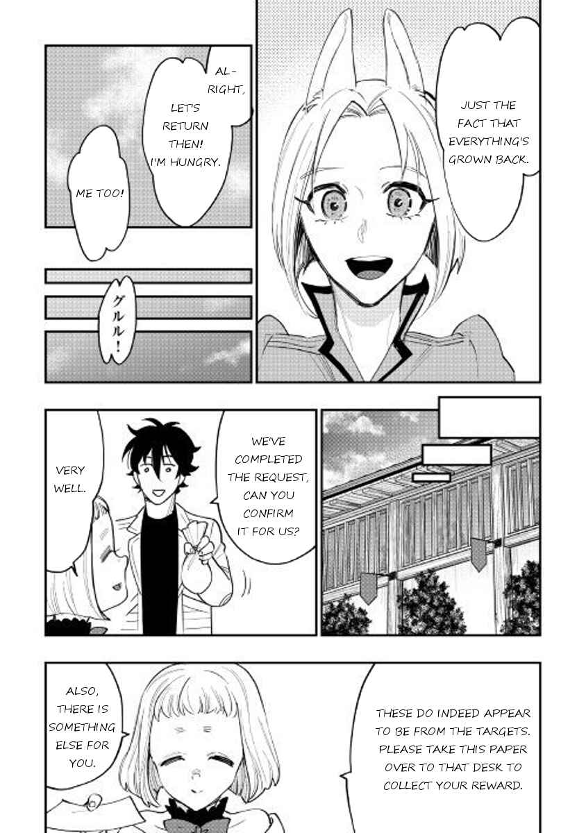 Page 5 Chapter 36 The New Gate