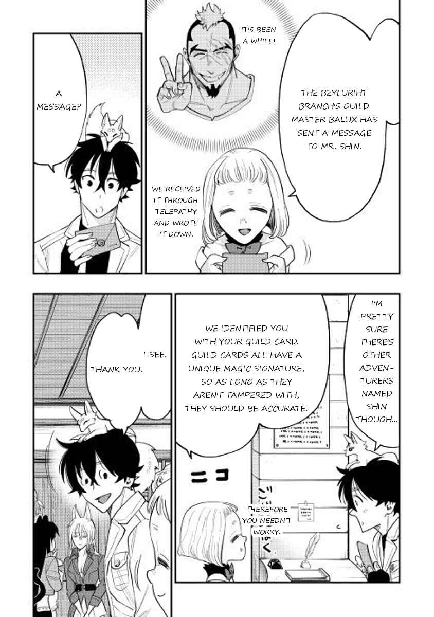 Page 6 Chapter 36 The New Gate