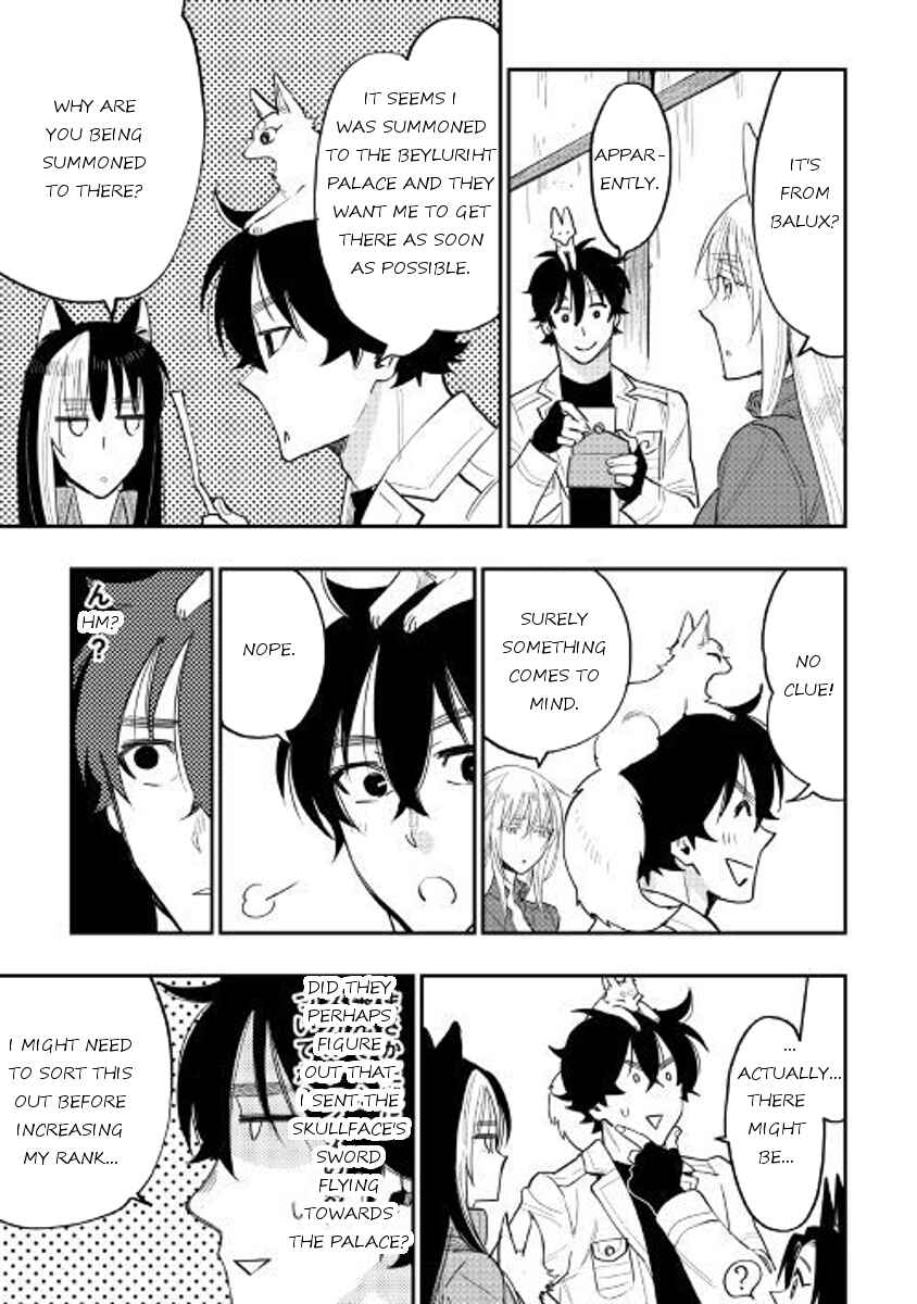 Page 7 Chapter 36 The New Gate