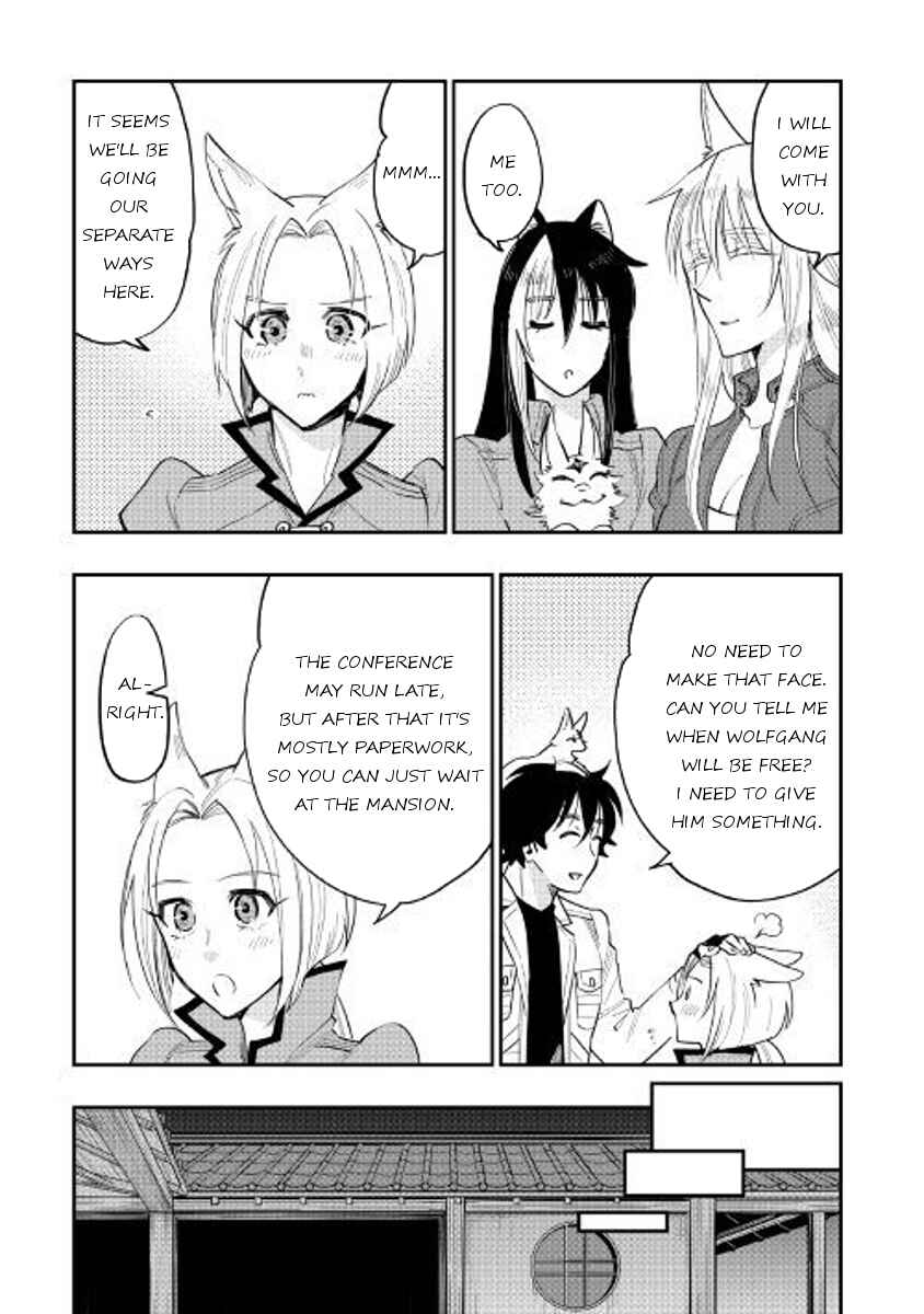 Page 8 Chapter 36 The New Gate