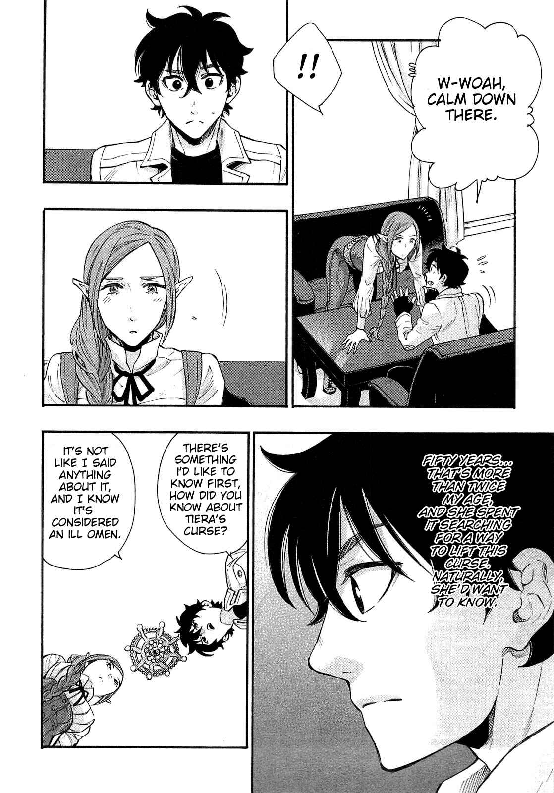 Page 12 Chapter 5 The New Gate