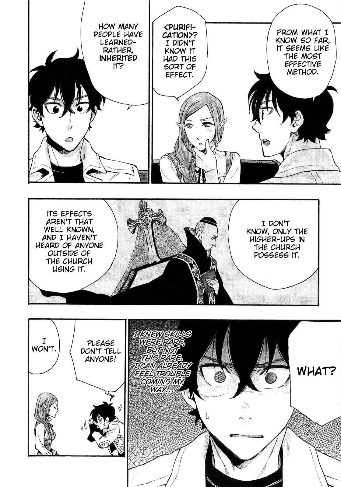 Page 14 Chapter 5 The New Gate