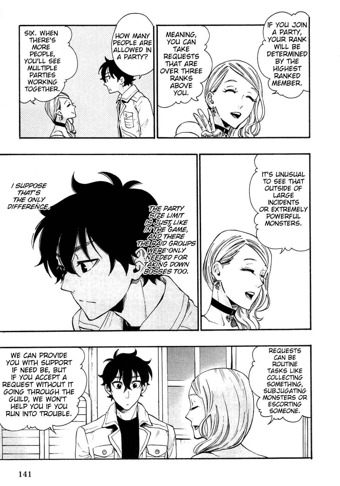 Page 17 Chapter 5 The New Gate