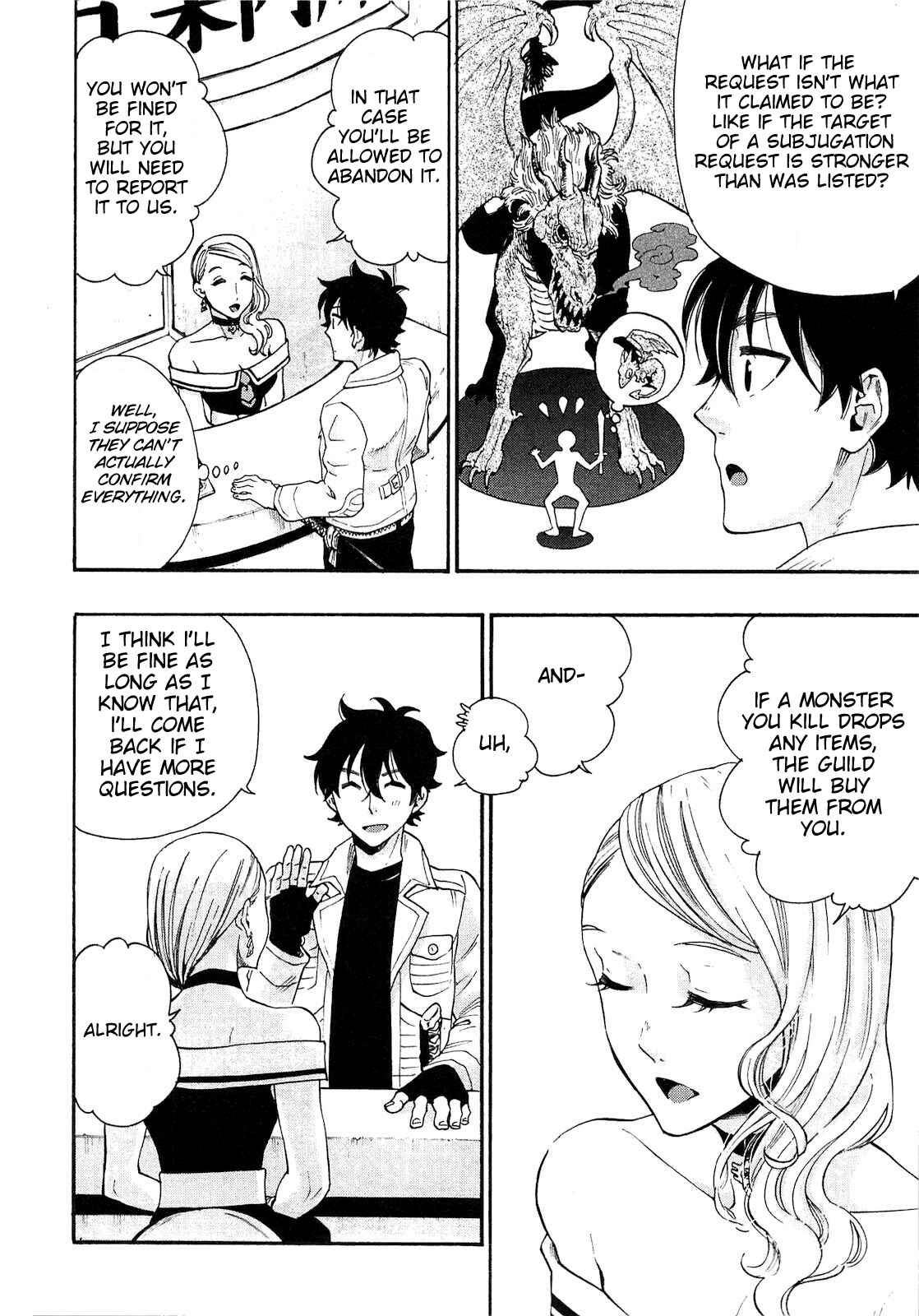 Page 18 Chapter 5 The New Gate
