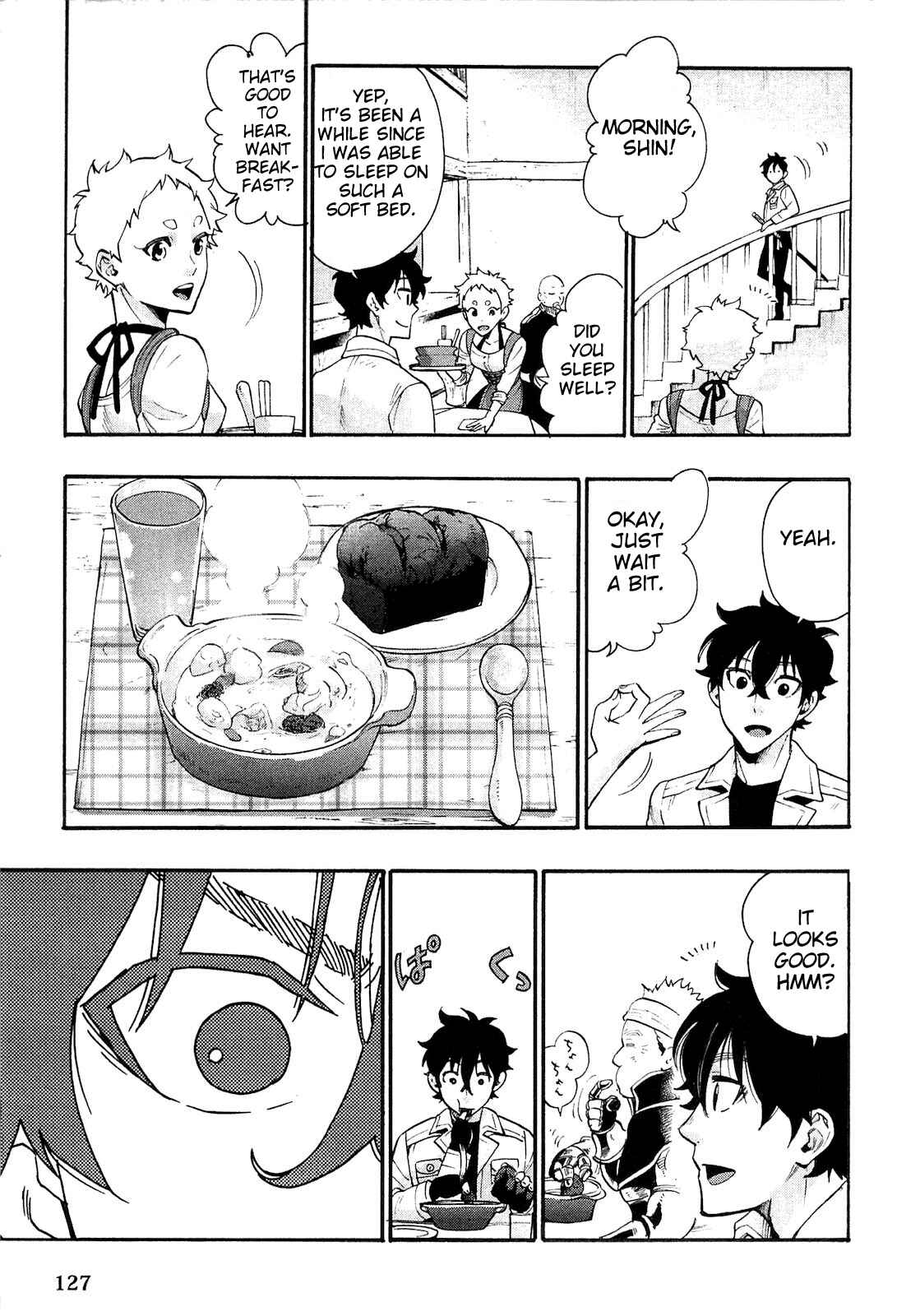 Page 3 Chapter 5 The New Gate