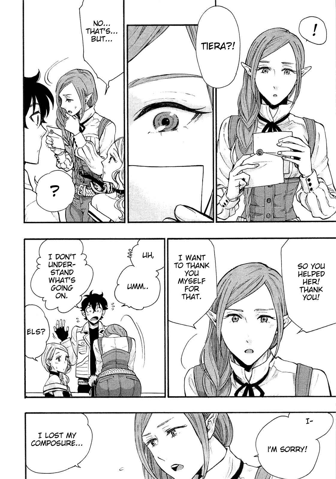 Page 8 Chapter 5 The New Gate