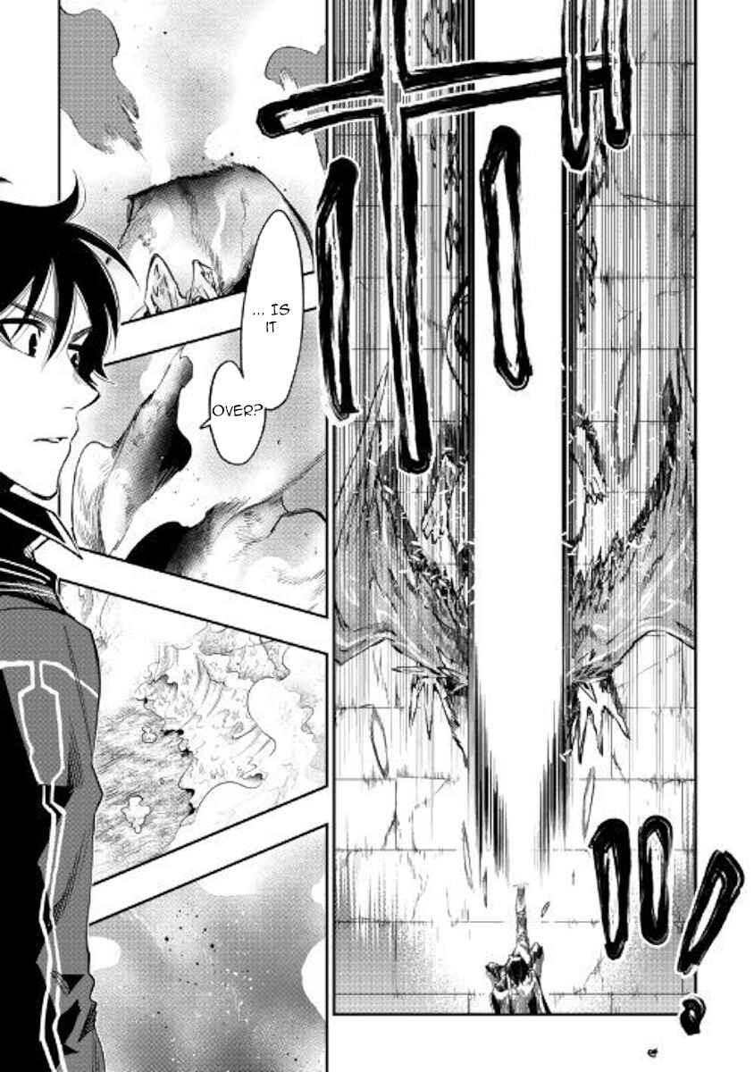 Page 11 Chapter 45 The New Gate