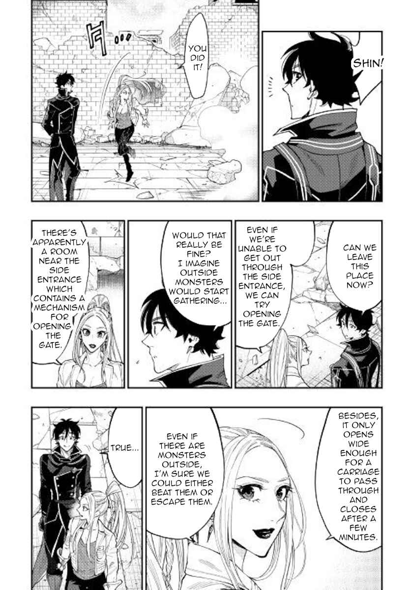Page 12 Chapter 45 The New Gate