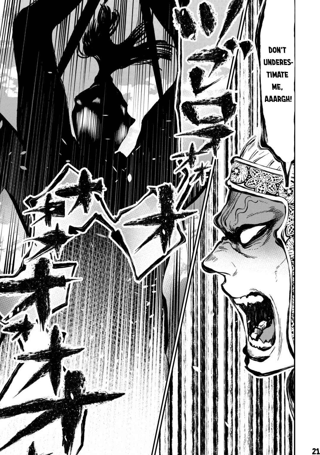 Page 22 Chapter 93 The New Gate