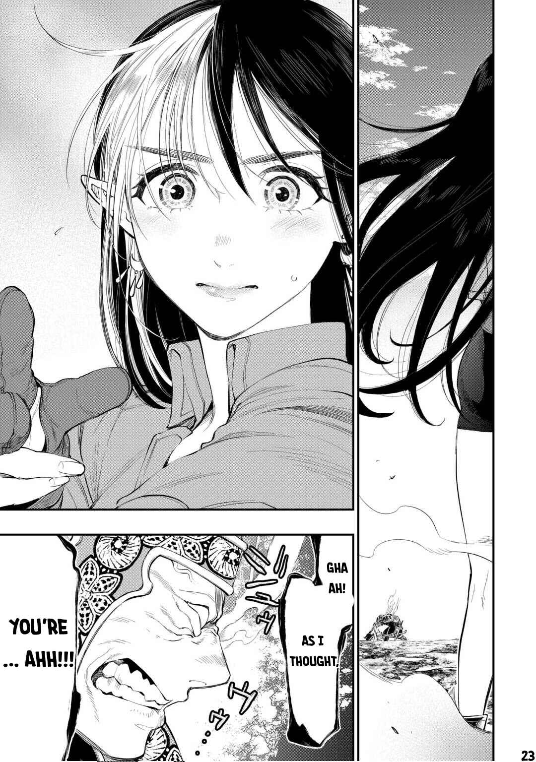 Page 24 Chapter 93 The New Gate