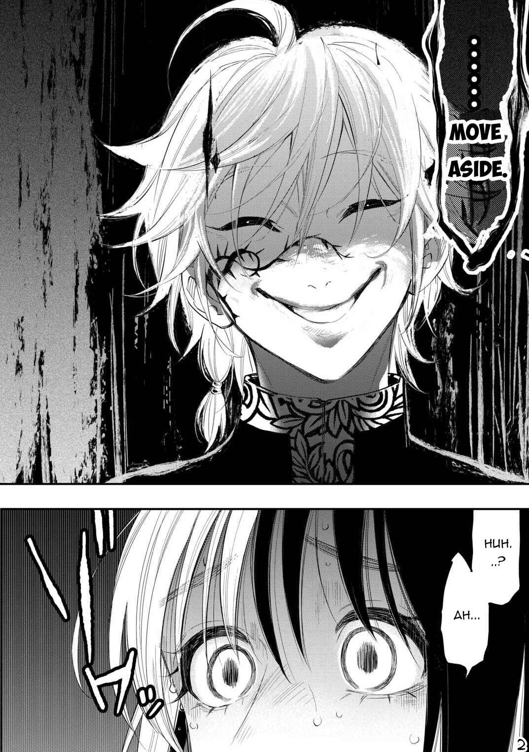 Page 3 Chapter 93 The New Gate
