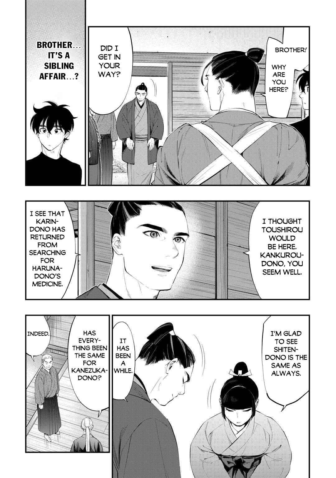 Page 10 Chapter 111 The New Gate
