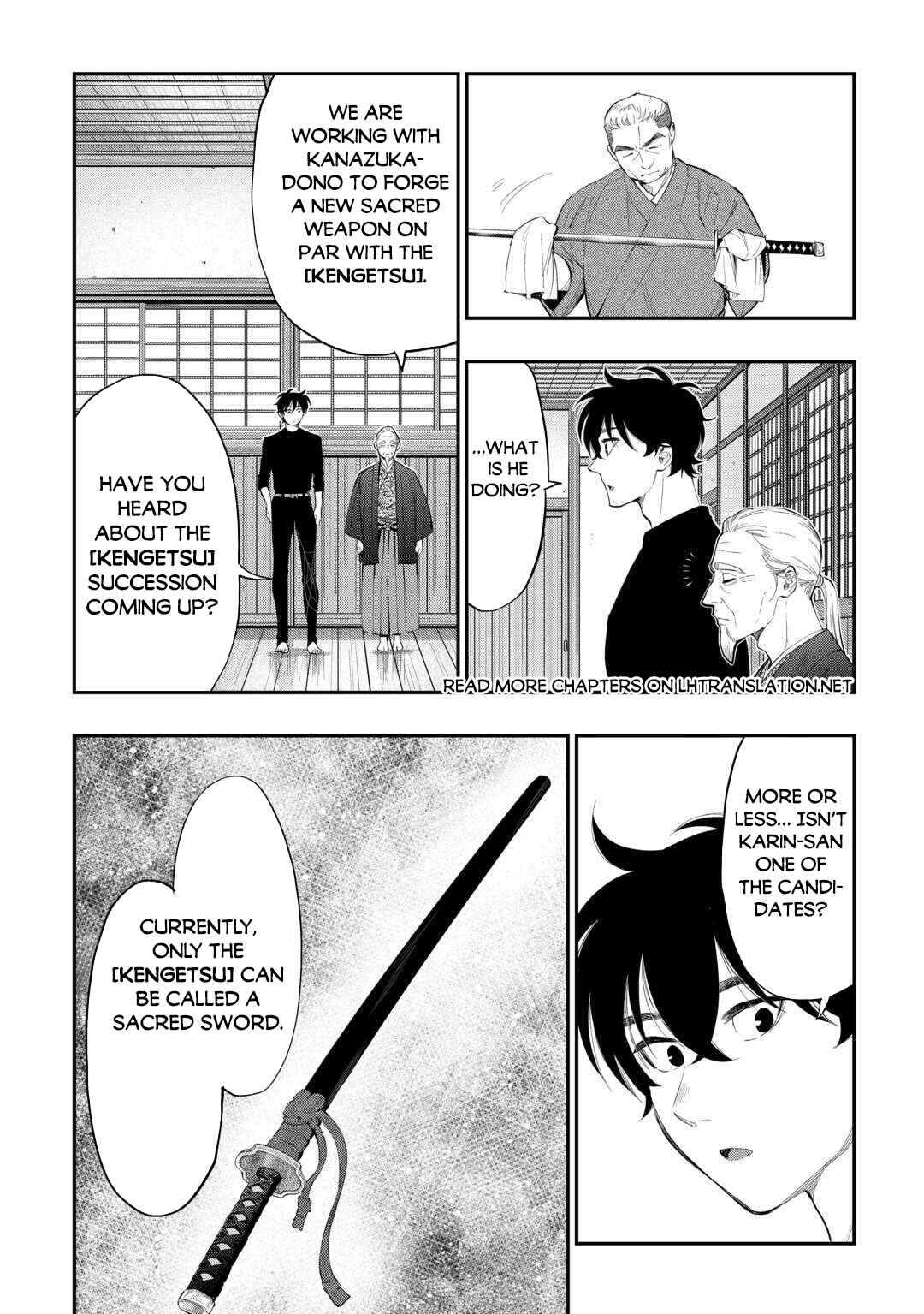 Page 17 Chapter 111 The New Gate