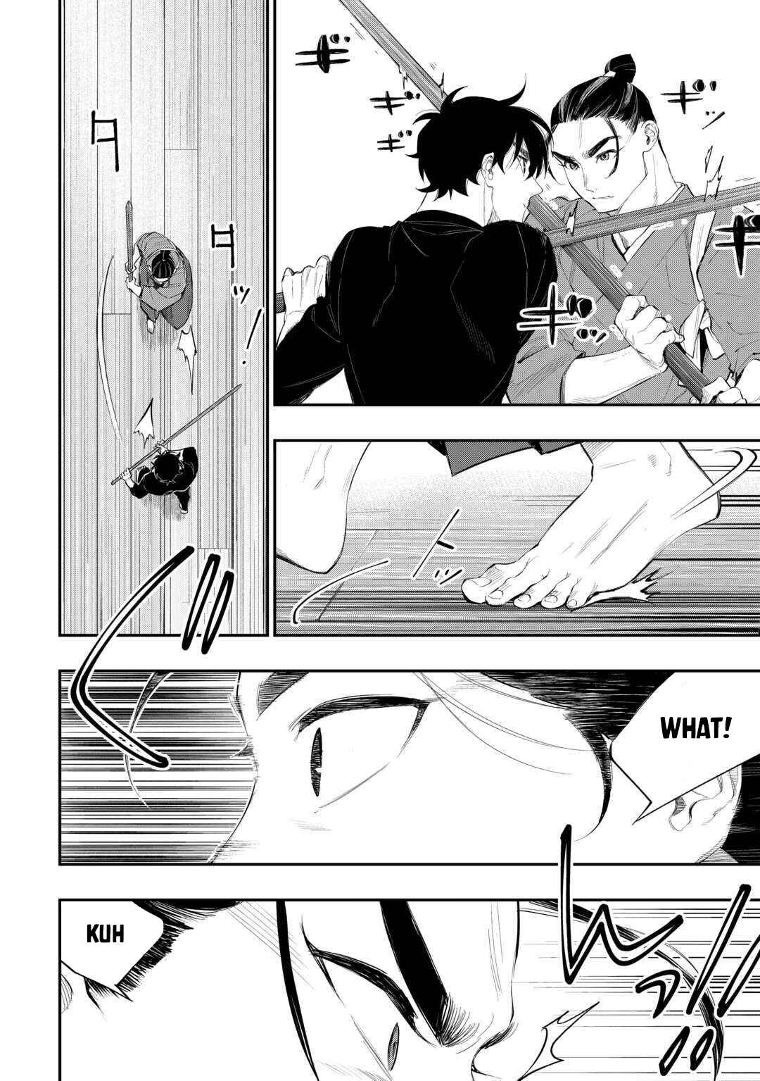 Page 7 Chapter 111 The New Gate