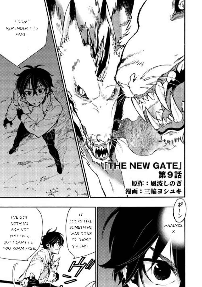 Page 1 Chapter 9 The New Gate